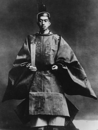 Coronación del emperador japonés en 1928